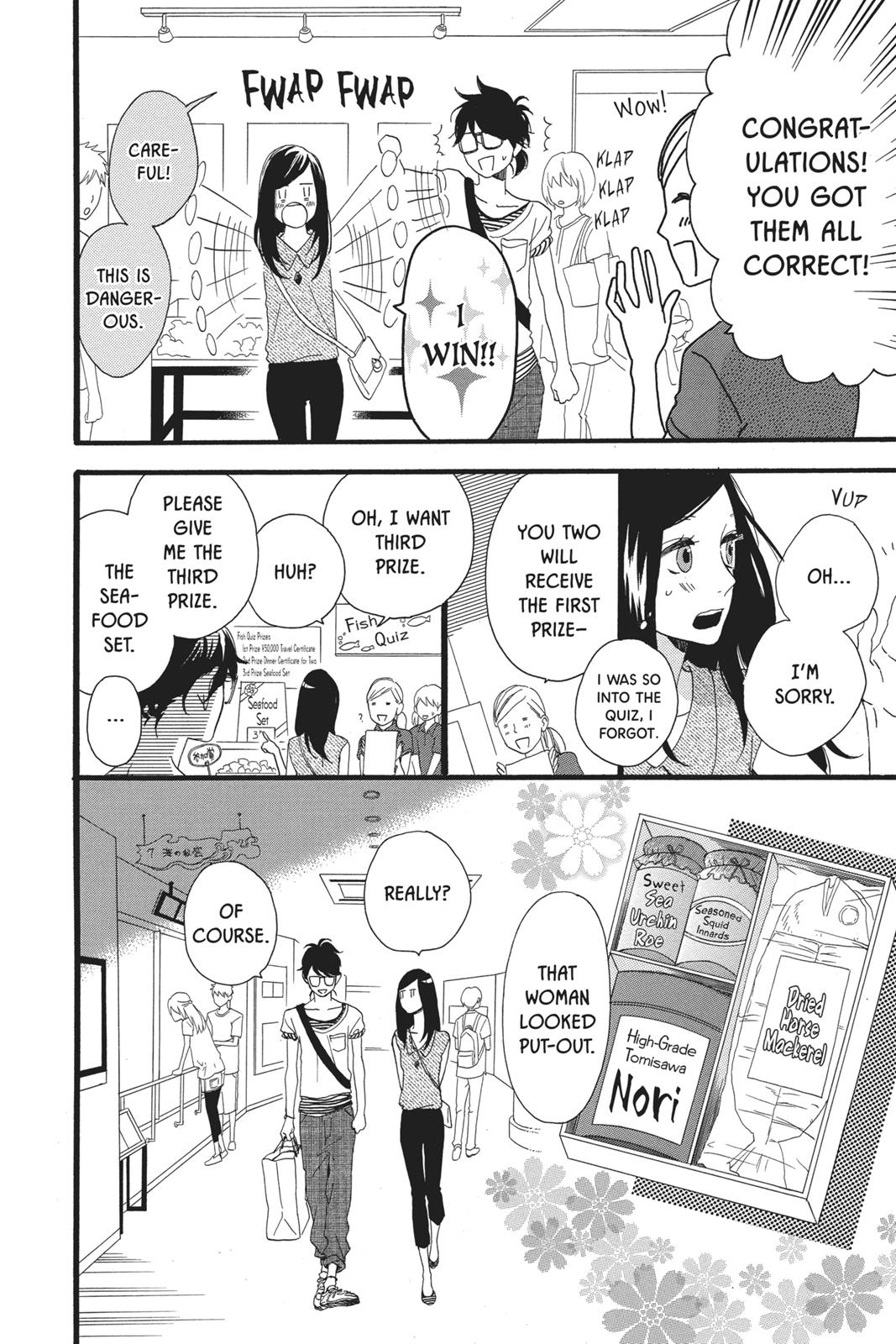 Read Daytime Shooting Star Manga Online