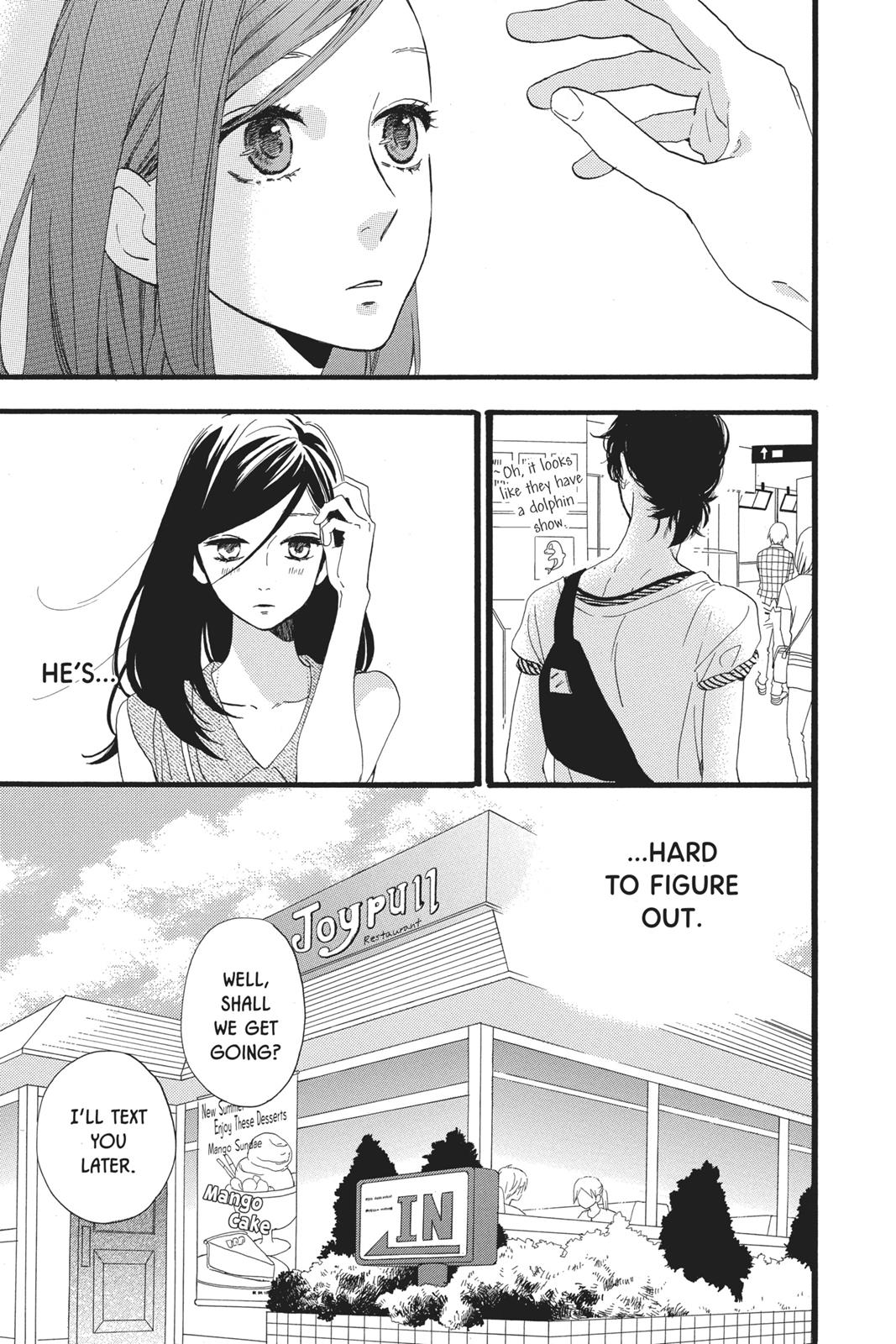 Read Daytime Shooting Star Manga Online