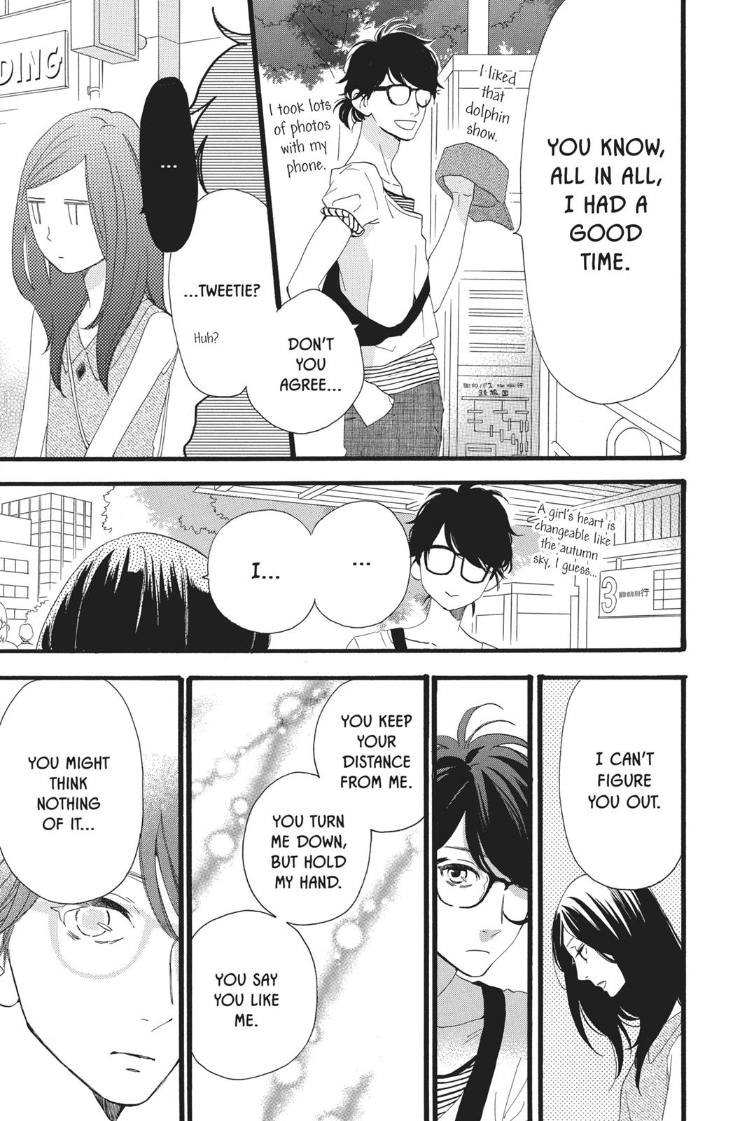 Read Daytime Shooting Star Manga Online