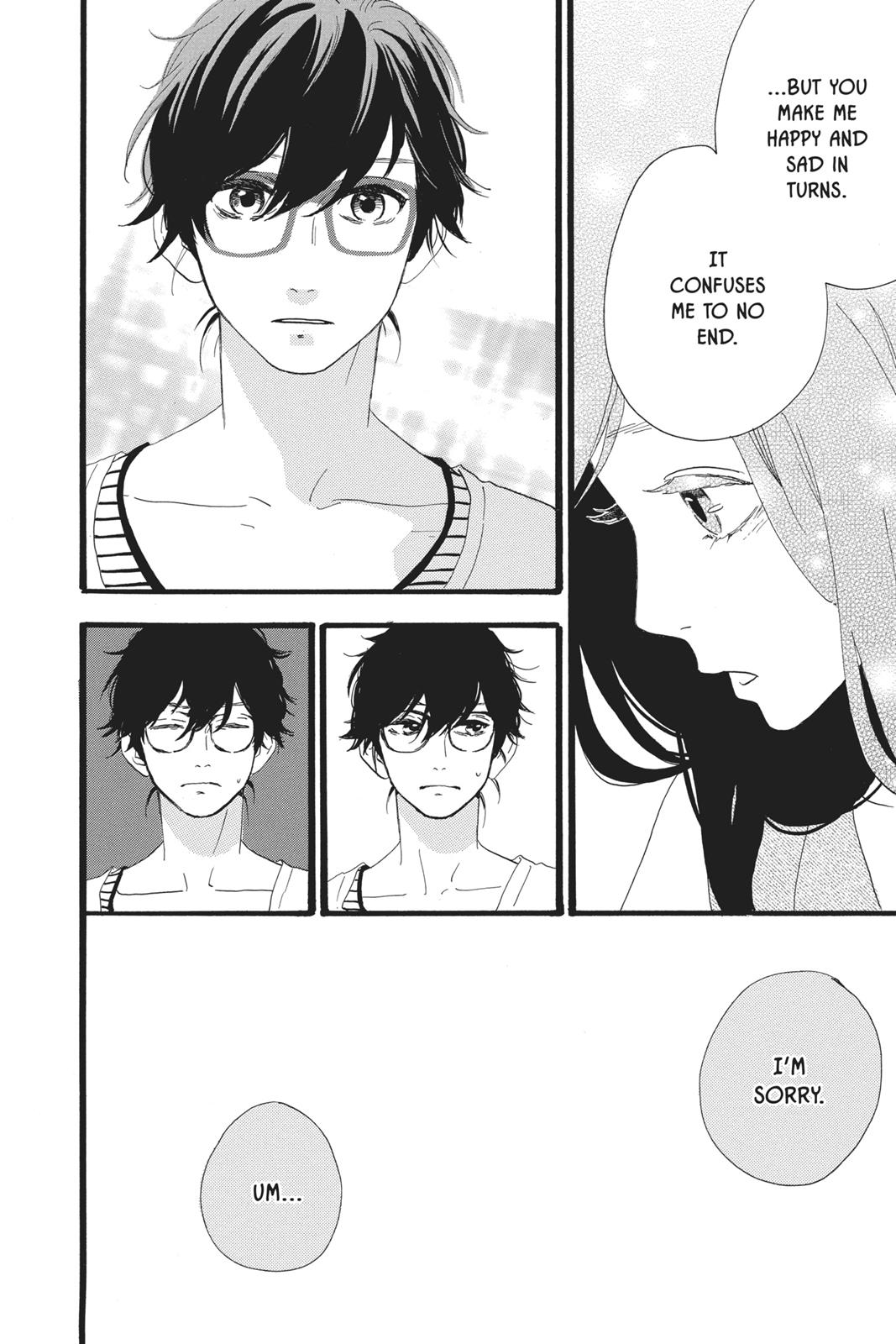 Read Daytime Shooting Star Manga Online