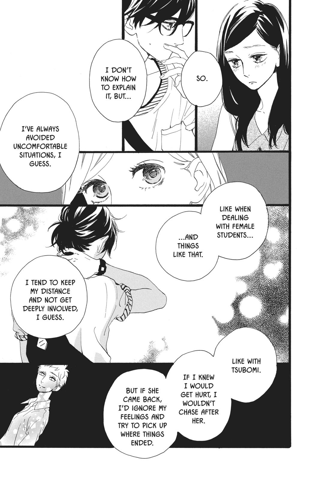 Read Daytime Shooting Star Manga Online