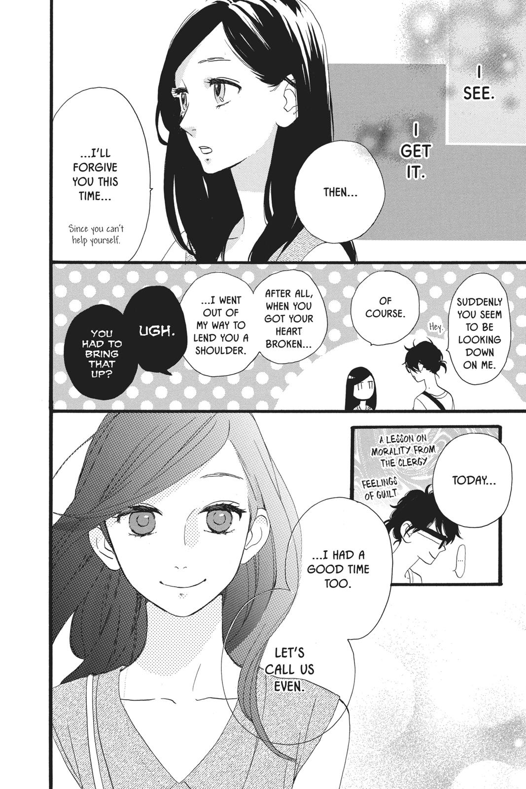 Read Daytime Shooting Star Manga Online