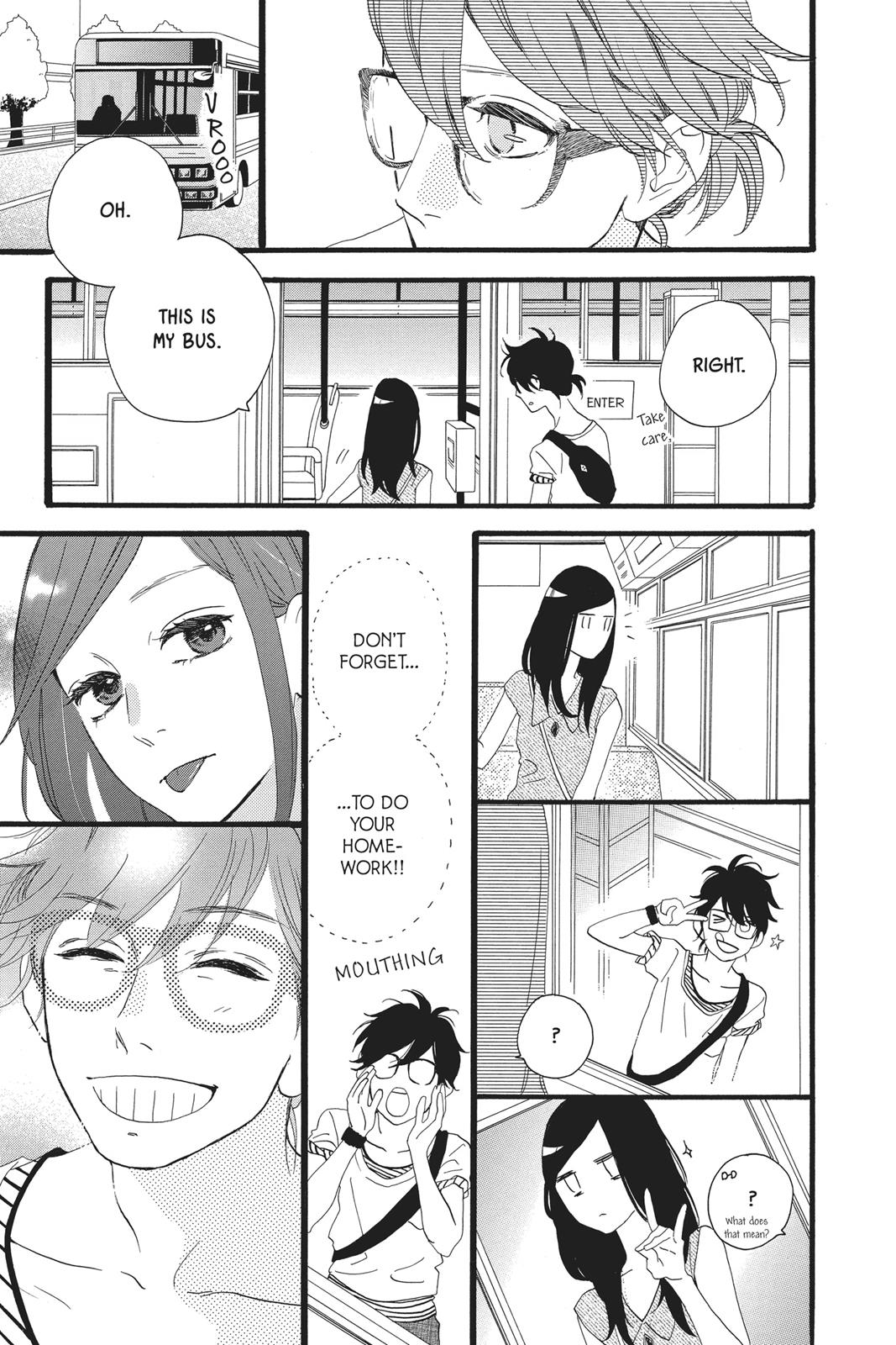 Read Daytime Shooting Star Manga Online