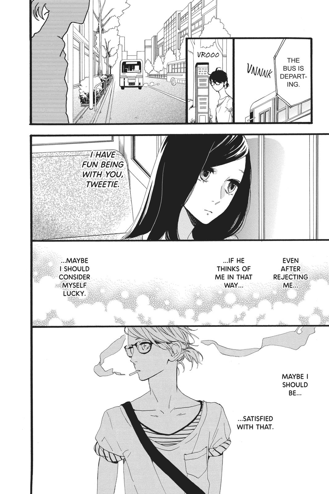 Read Daytime Shooting Star Manga Online