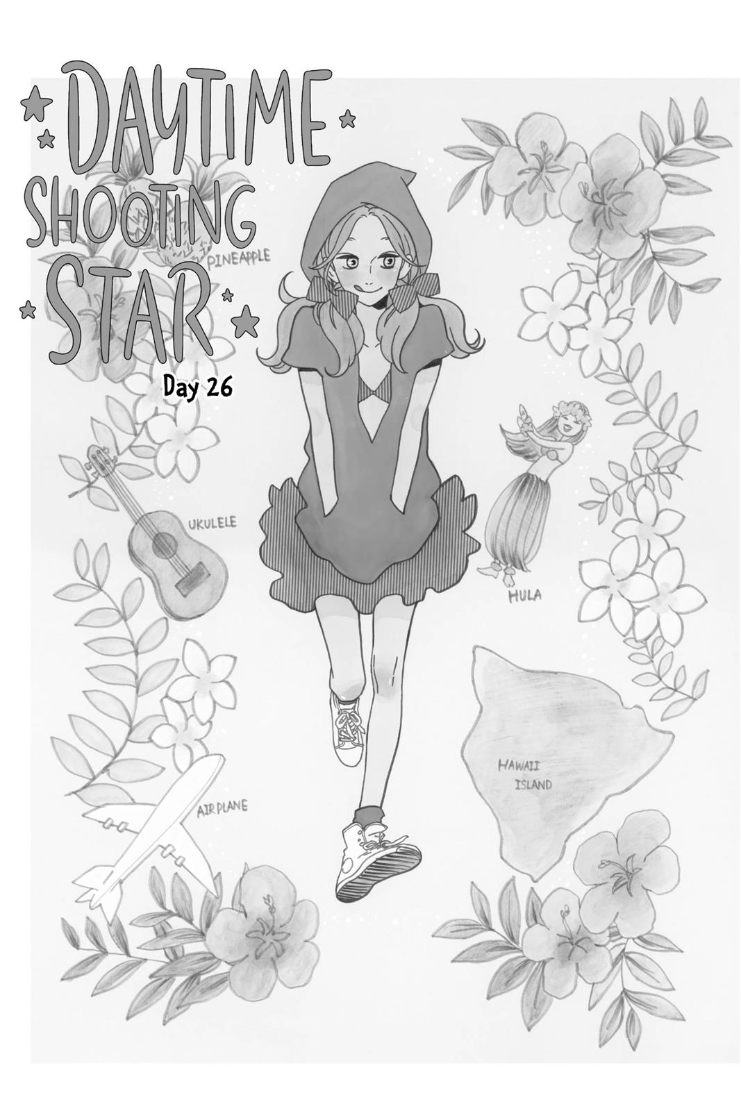 Read Daytime Shooting Star Manga Online