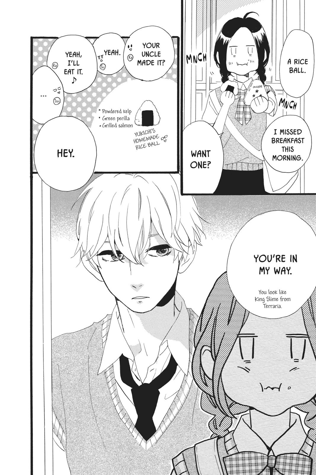 Read Daytime Shooting Star Manga Online