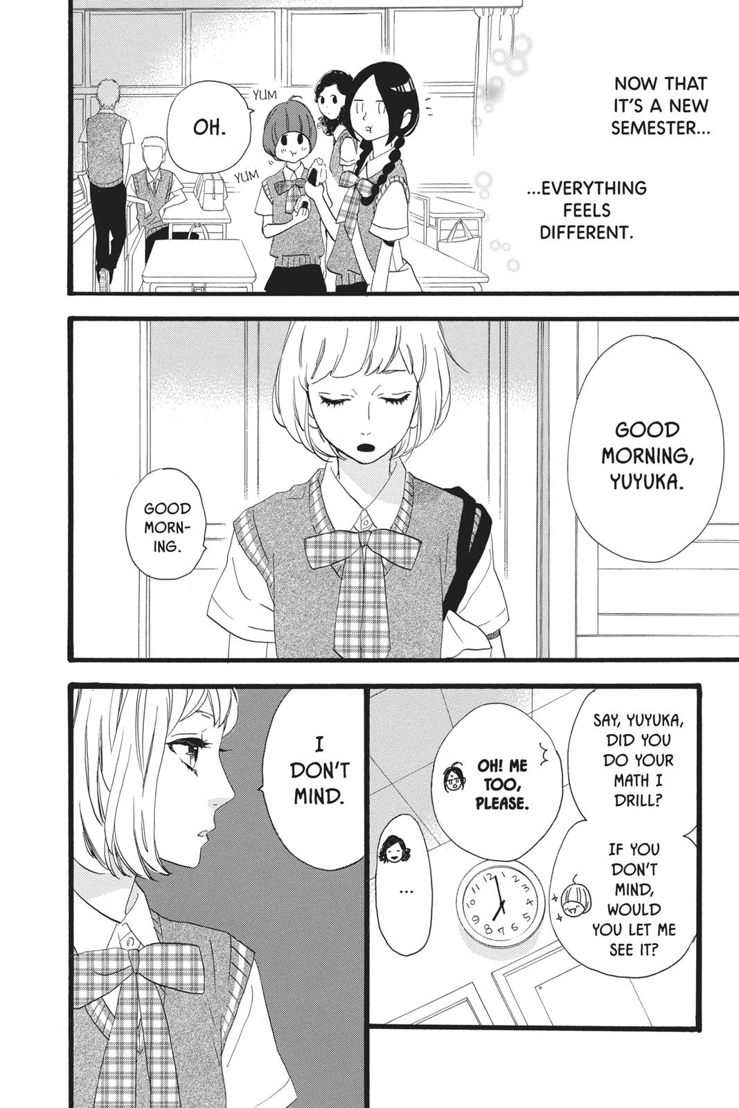 Read Daytime Shooting Star Manga Online