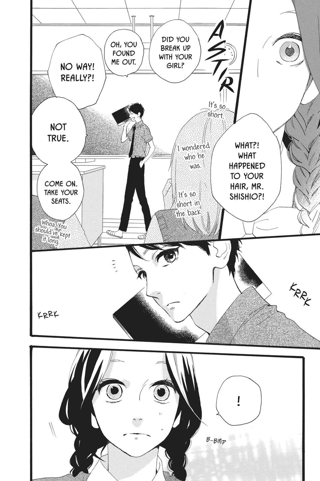 Read Daytime Shooting Star Manga Online