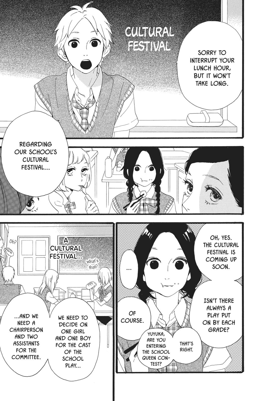 Read Daytime Shooting Star Manga Online