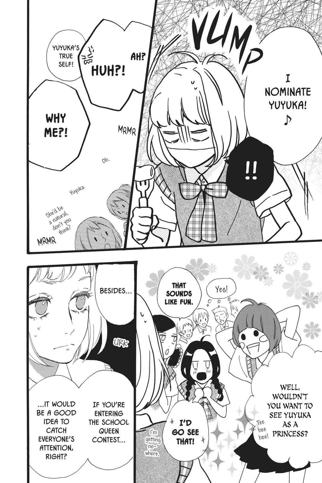 Read Daytime Shooting Star Manga Online