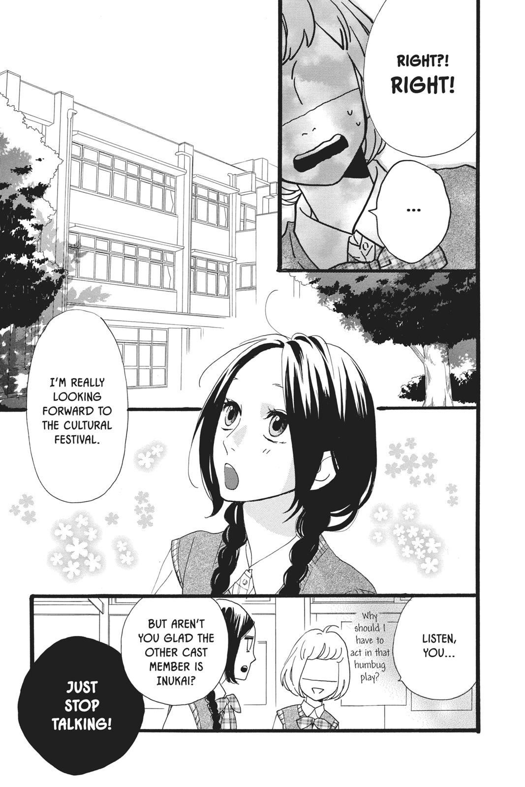 Read Daytime Shooting Star Manga Online