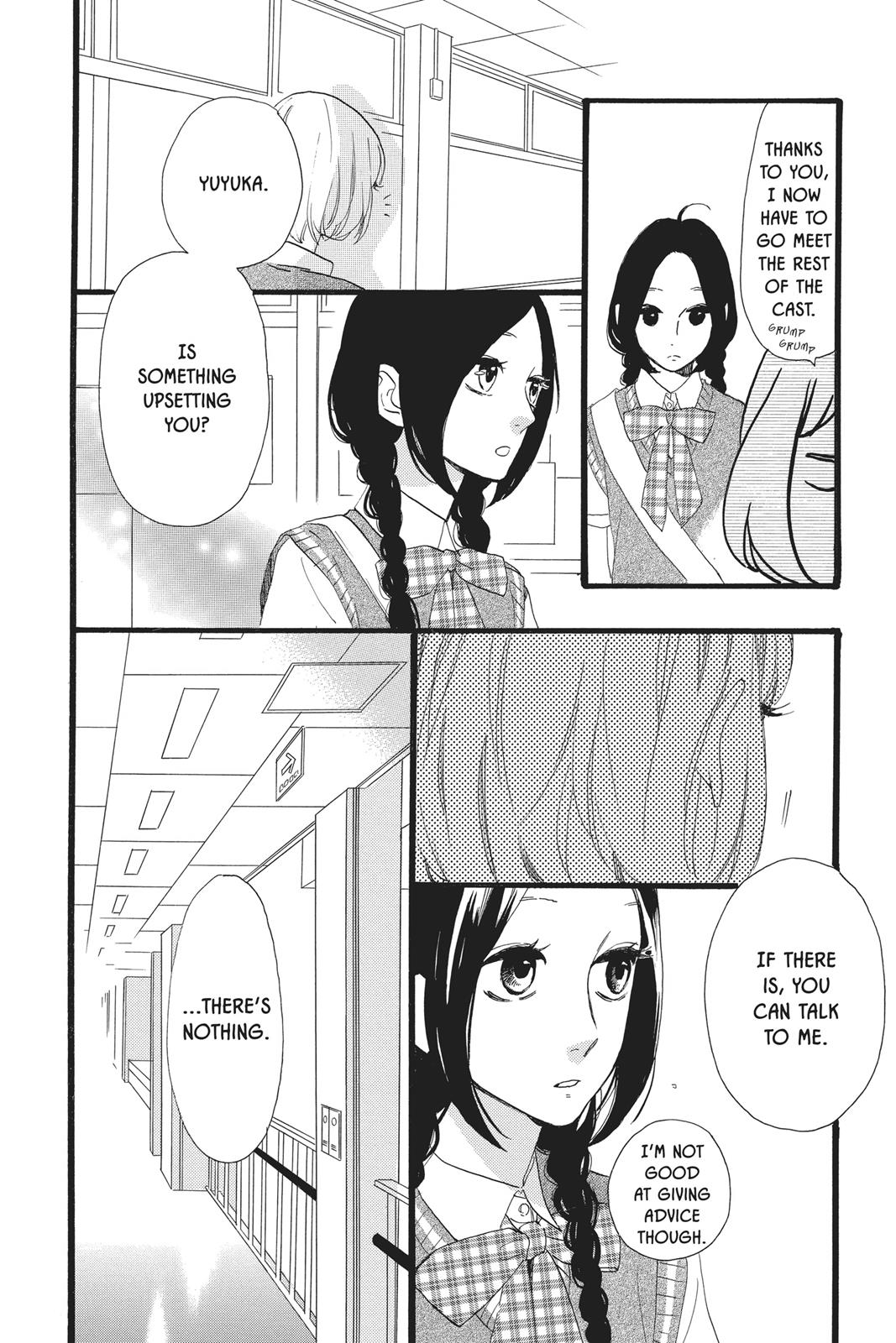 Read Daytime Shooting Star Manga Online