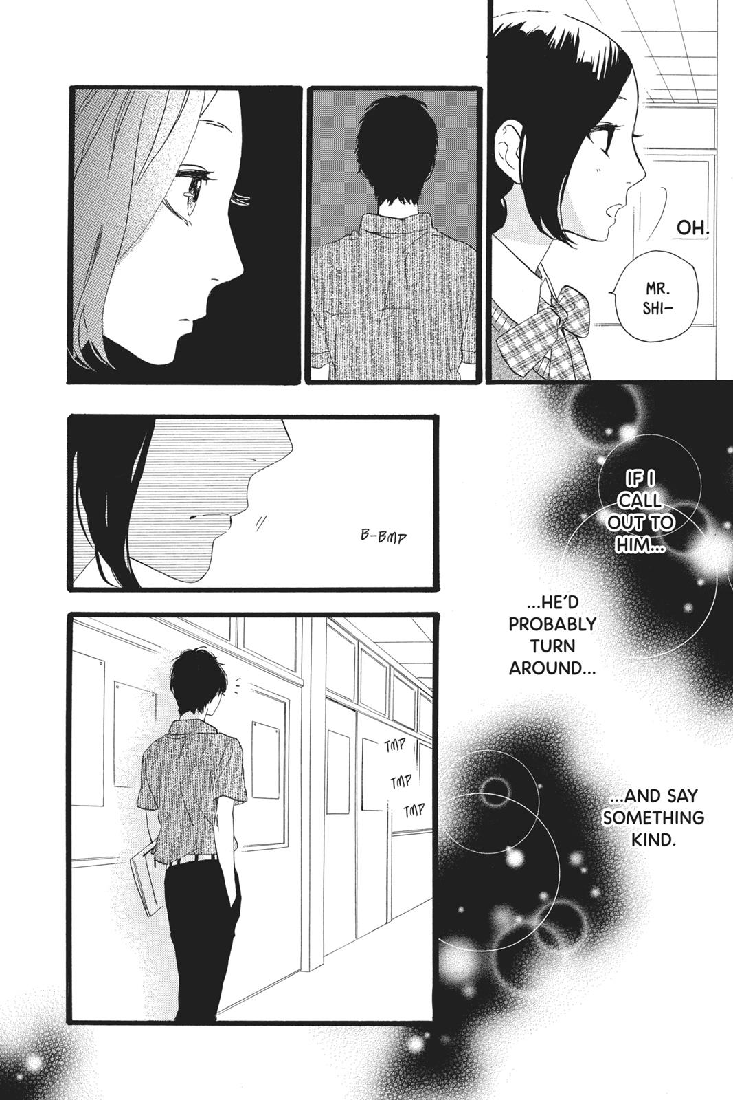 Read Daytime Shooting Star Manga Online