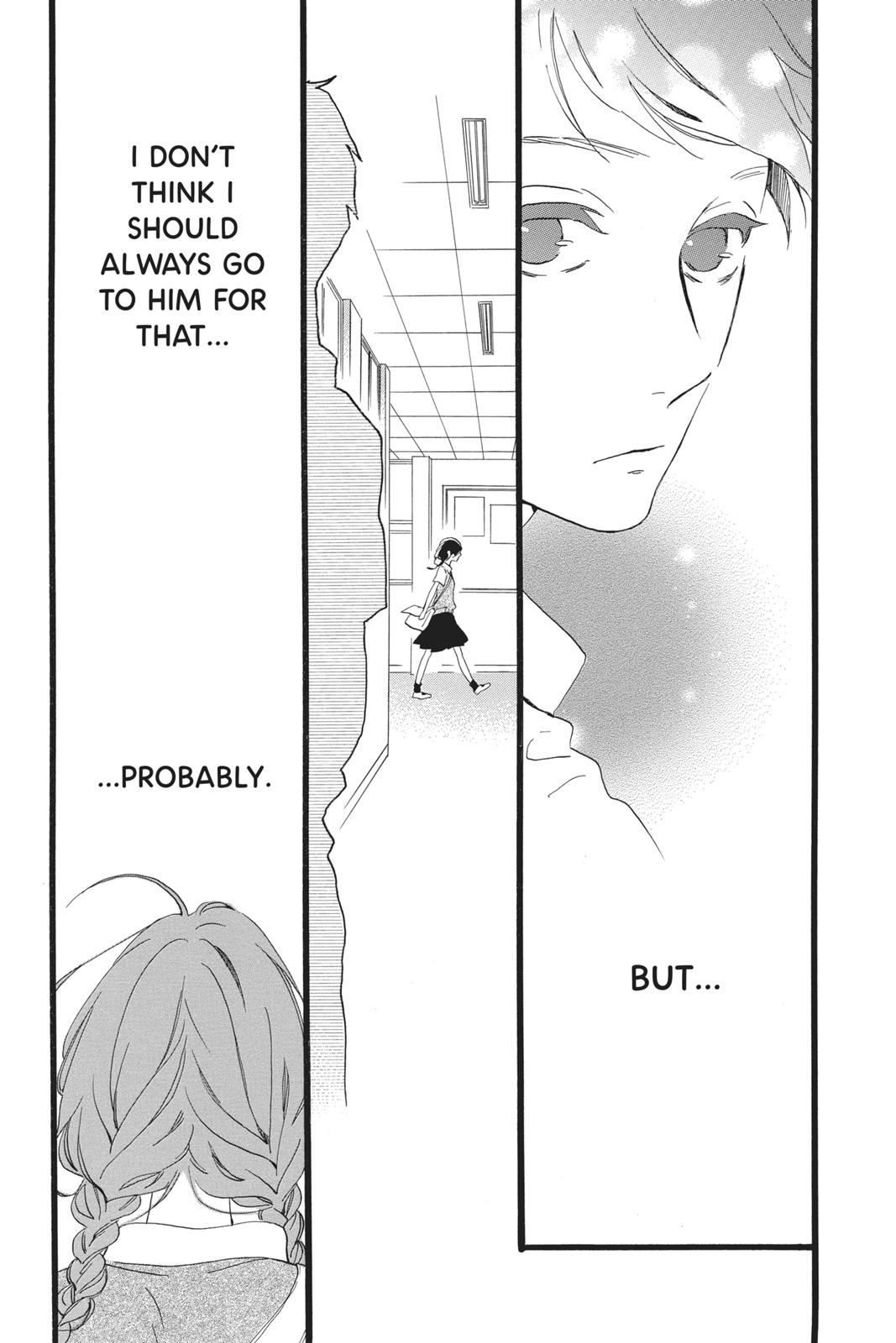 Read Daytime Shooting Star Manga Online