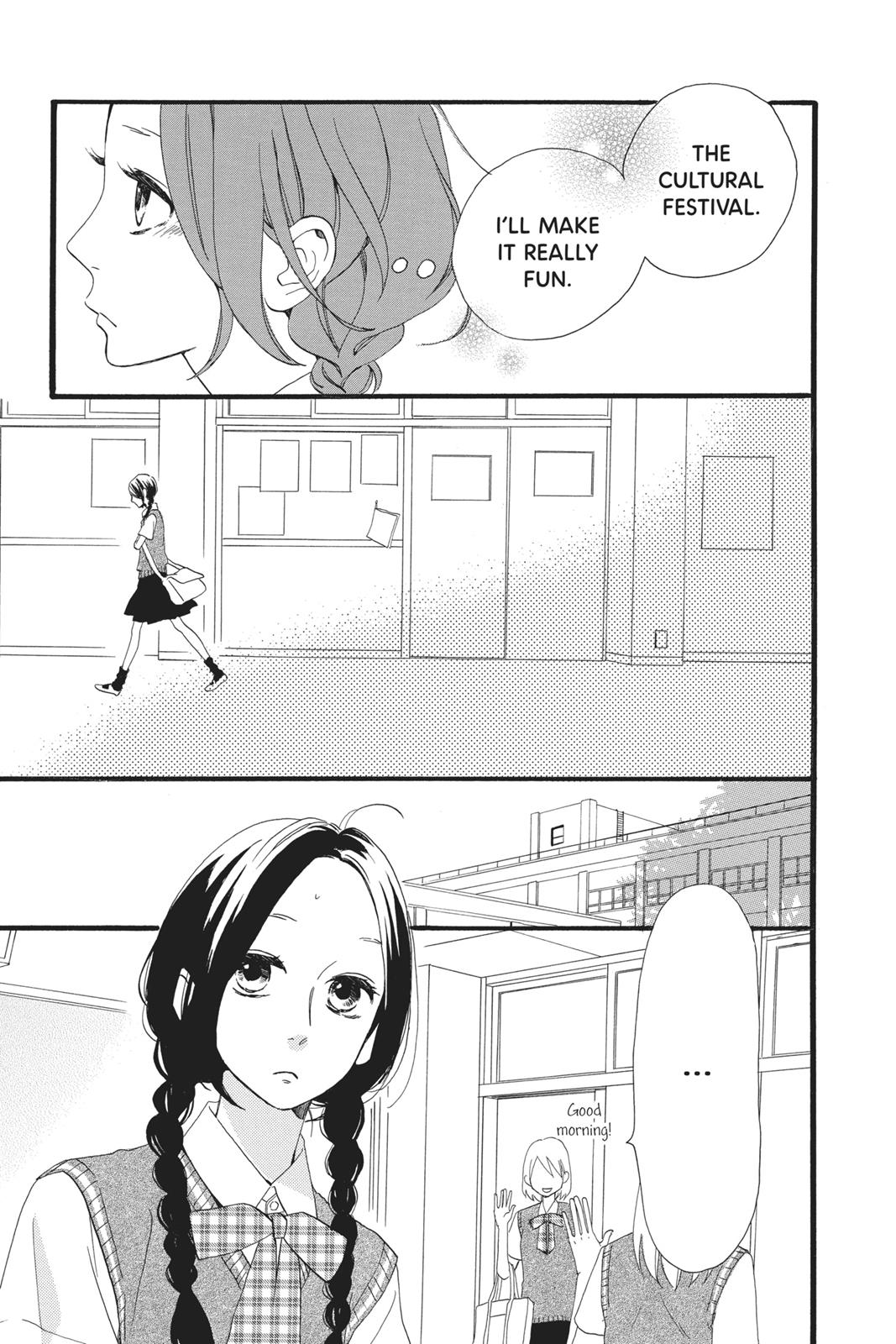 Read Daytime Shooting Star Manga Online