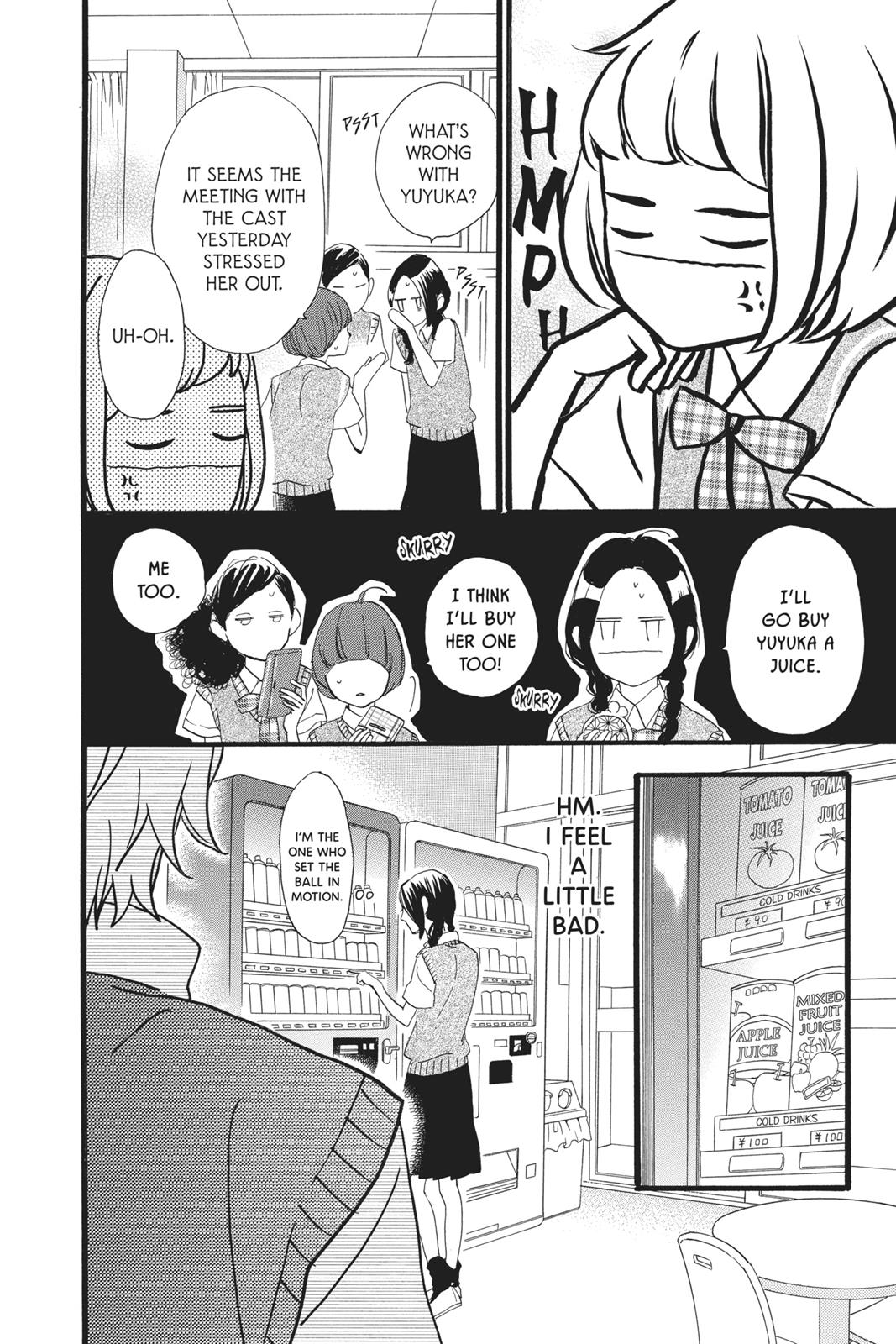 Read Daytime Shooting Star Manga Online