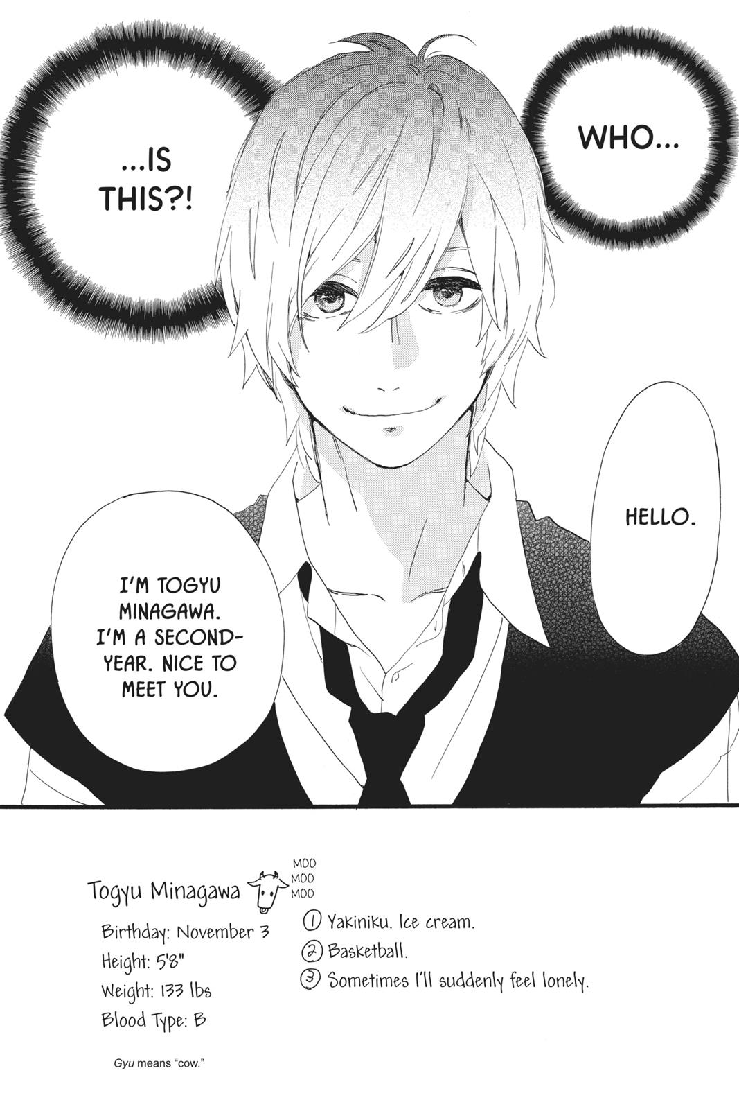 Read Daytime Shooting Star Manga Online