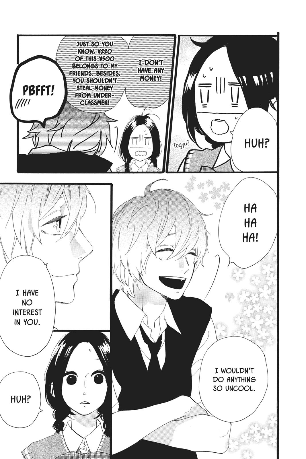 Read Daytime Shooting Star Manga Online