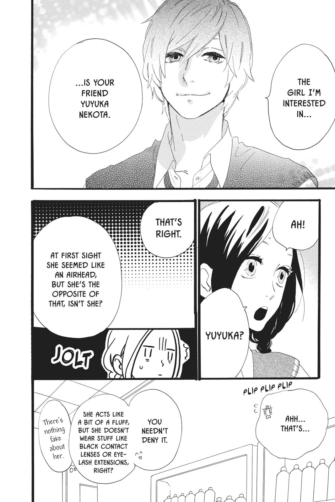 Read Daytime Shooting Star Manga Online