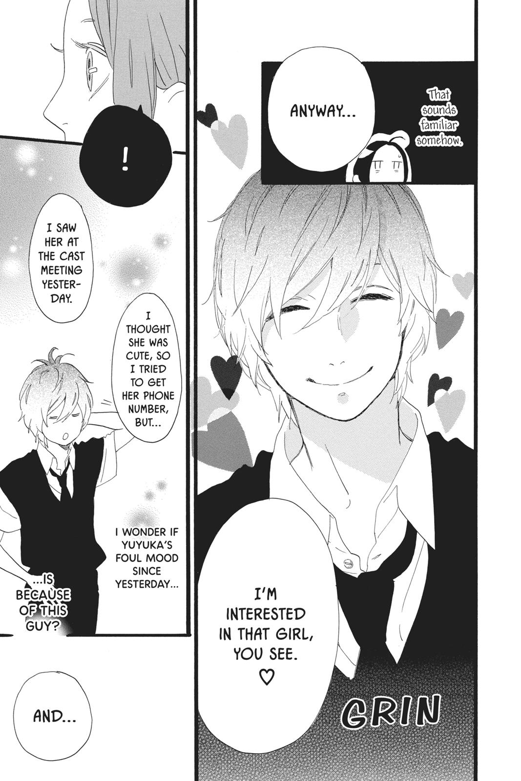 Read Daytime Shooting Star Manga Online