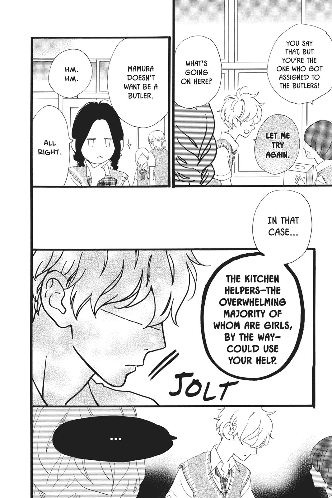 Read Daytime Shooting Star Manga Online