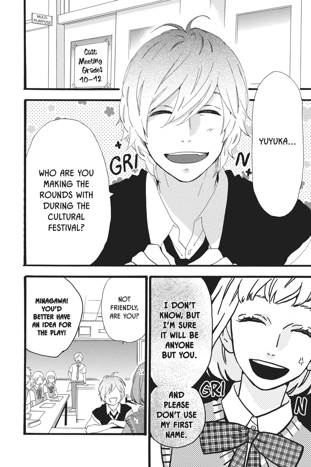 Read Daytime Shooting Star Manga Online