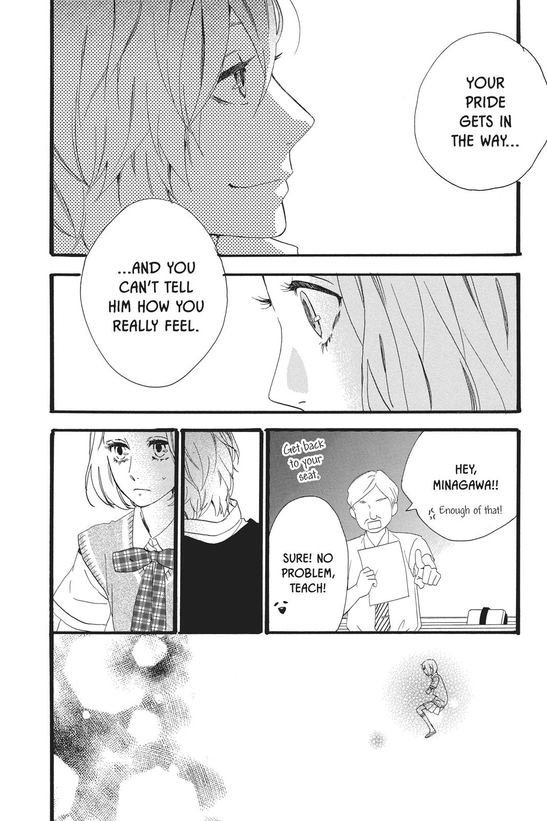 Read Daytime Shooting Star Manga Online