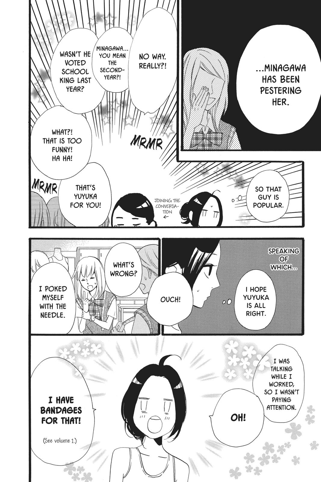 Read Daytime Shooting Star Manga Online
