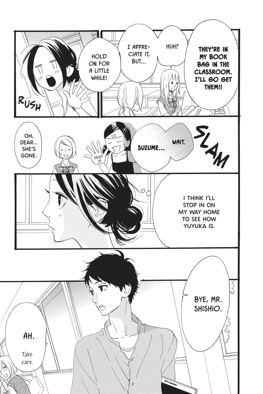 Read Daytime Shooting Star Manga Online