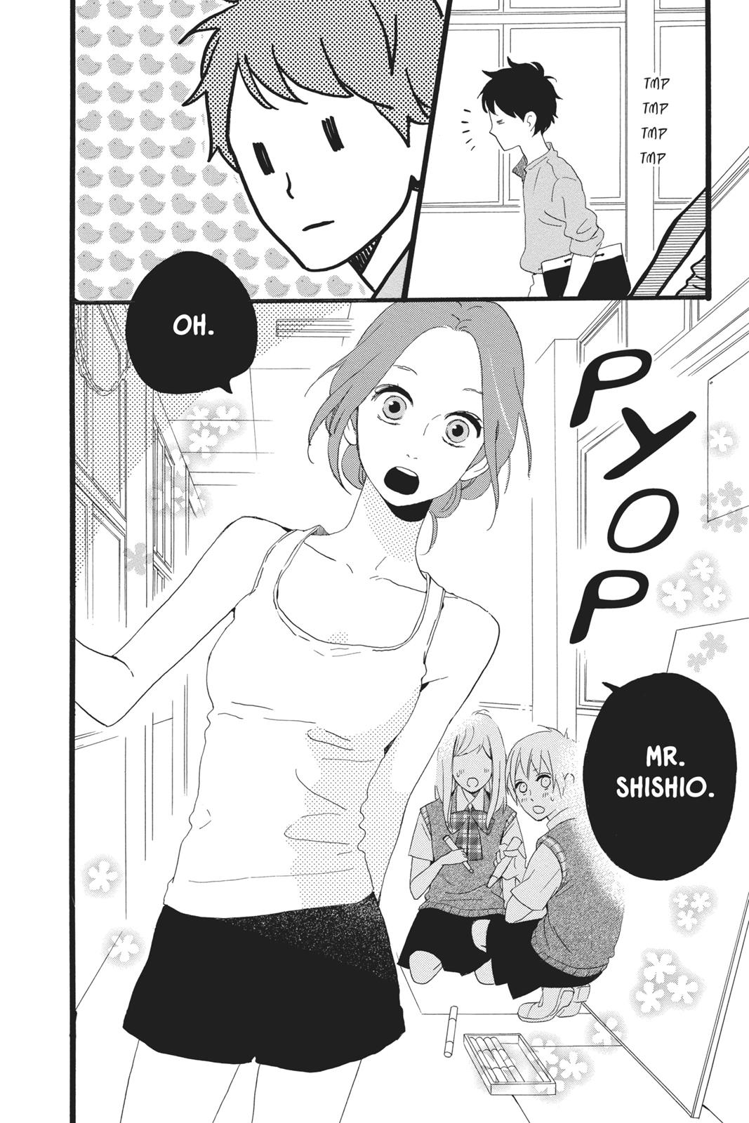 Read Daytime Shooting Star Manga Online