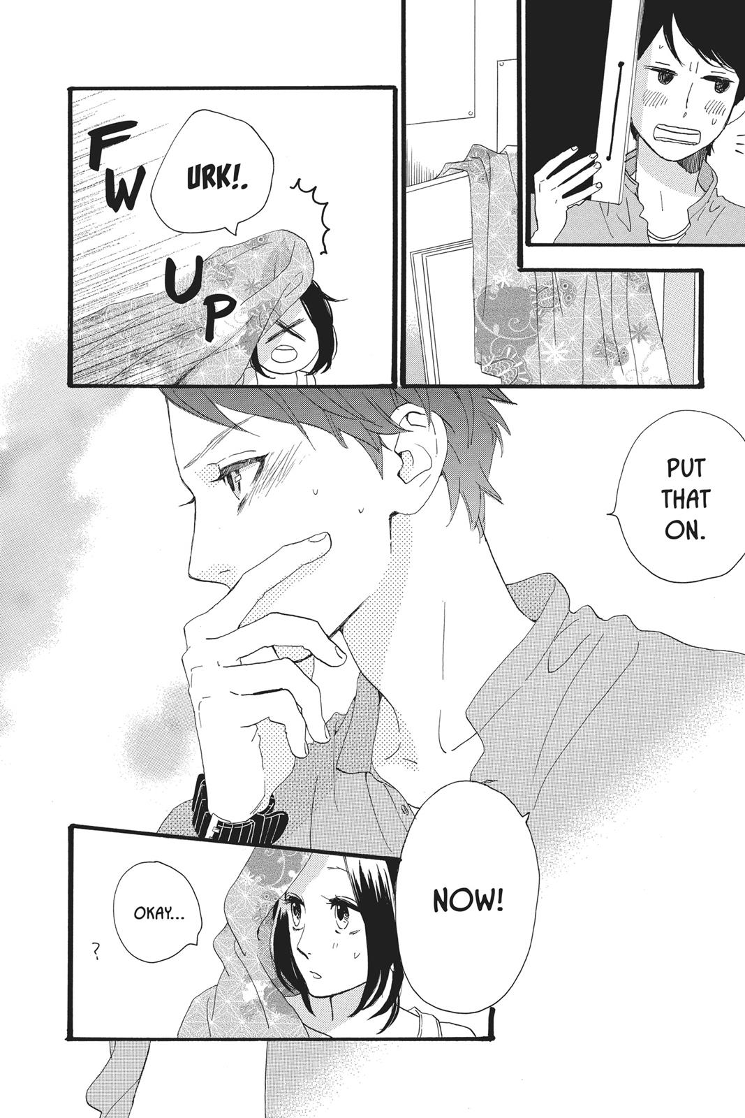 Read Daytime Shooting Star Manga Online