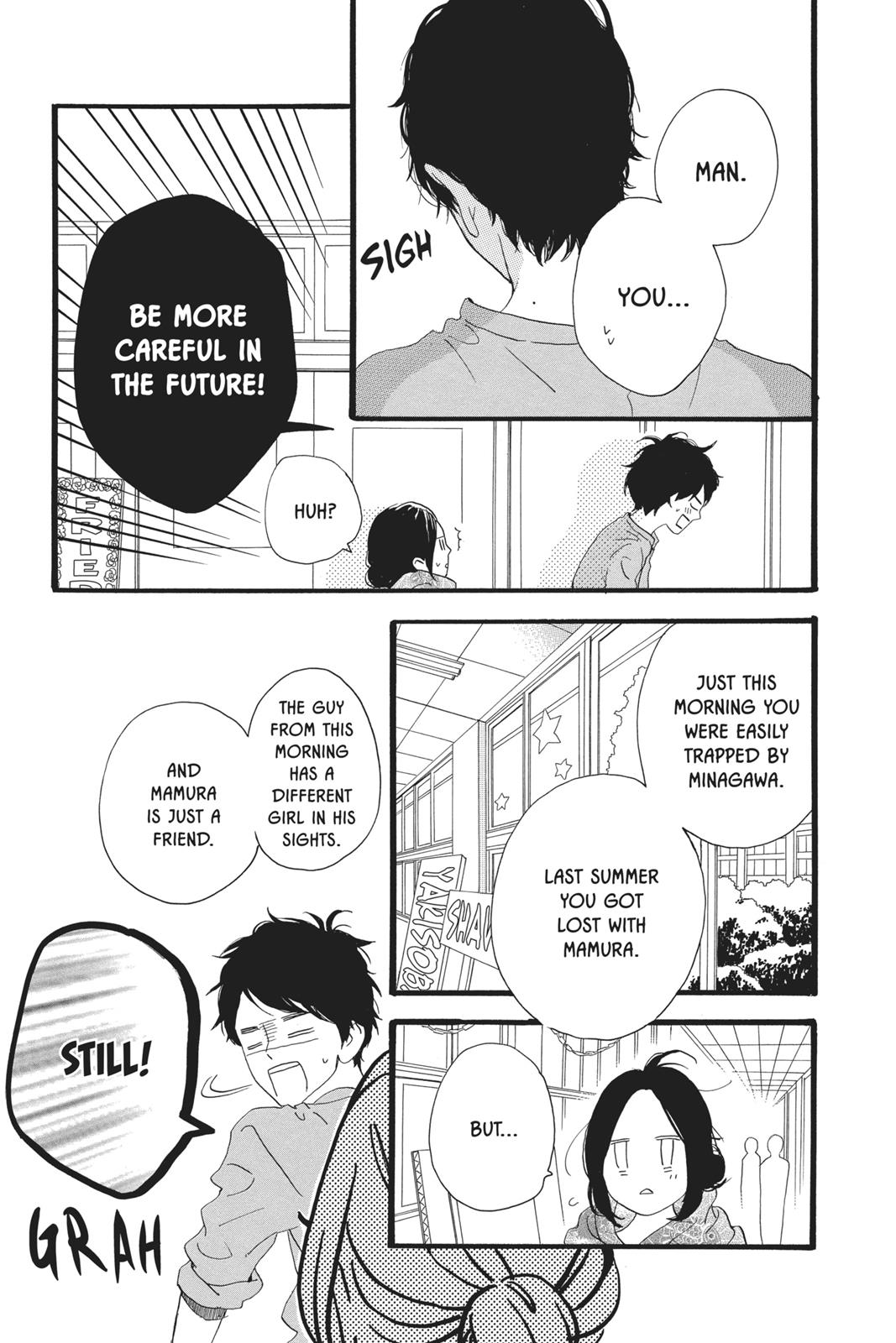Read Daytime Shooting Star Manga Online
