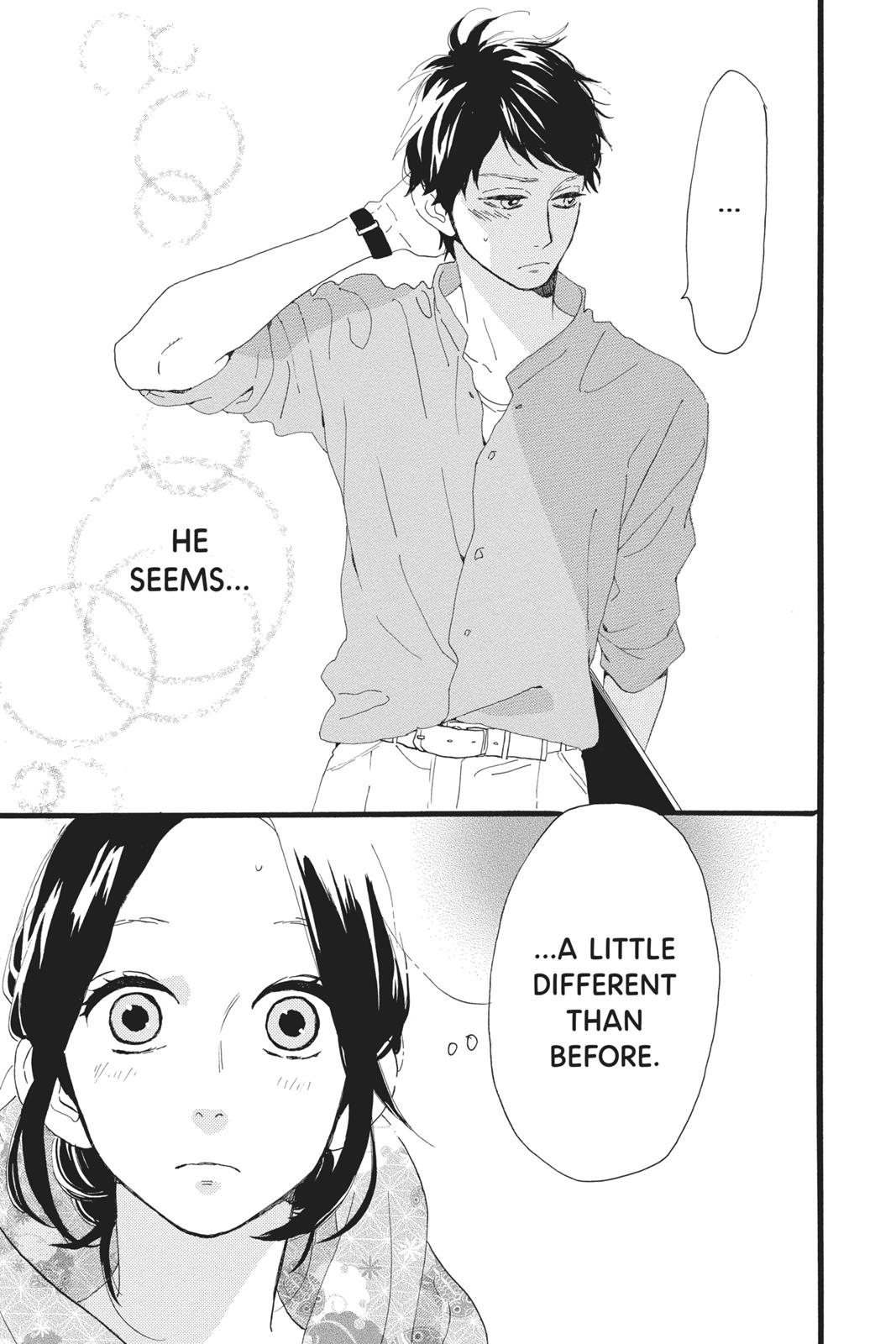 Read Daytime Shooting Star Manga Online