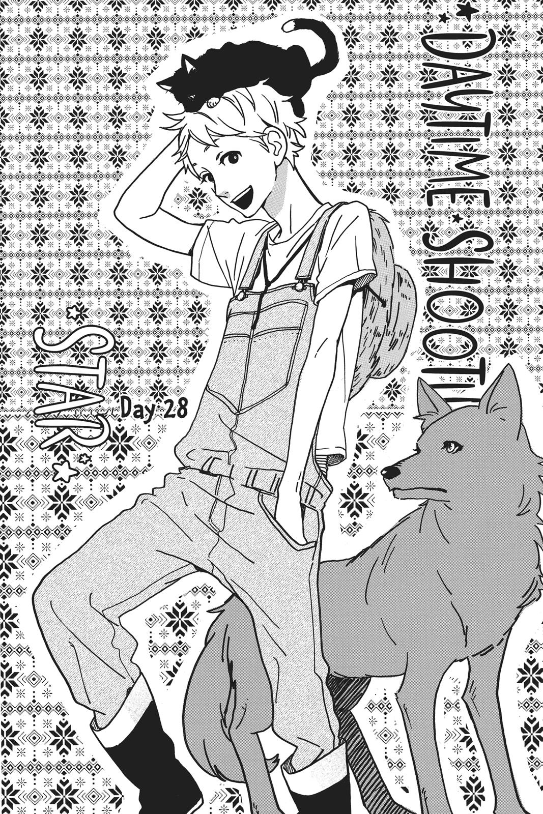 Read Daytime Shooting Star Manga Online