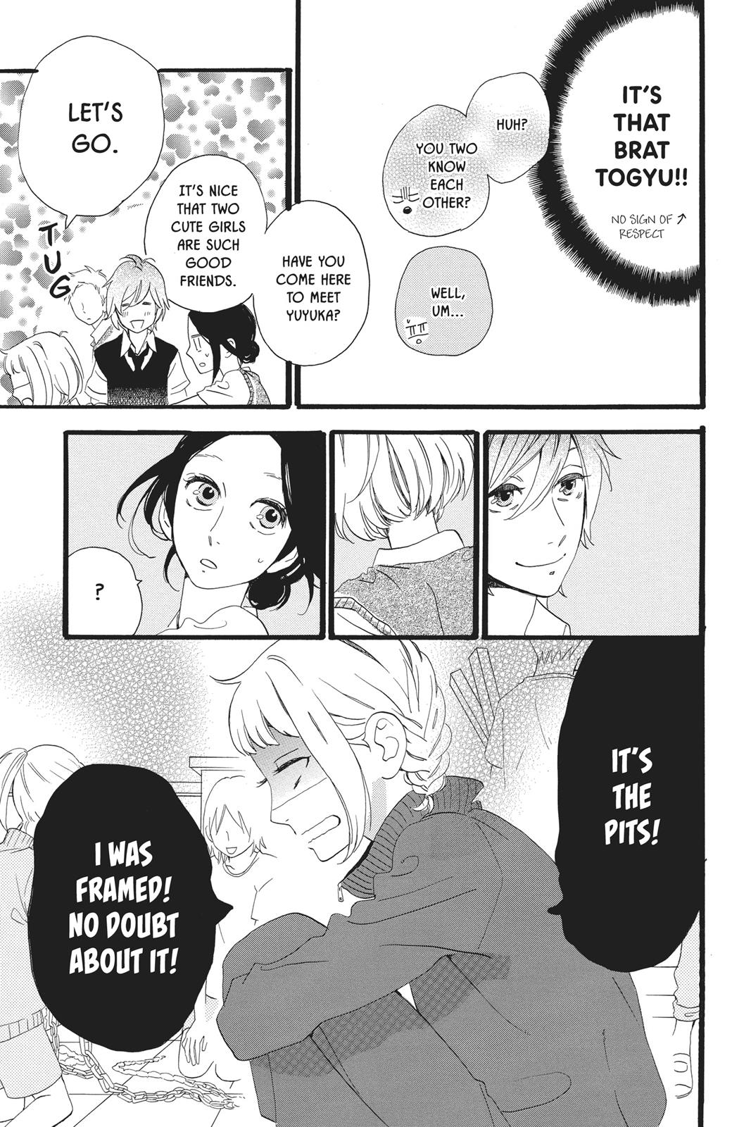 Read Daytime Shooting Star Manga Online