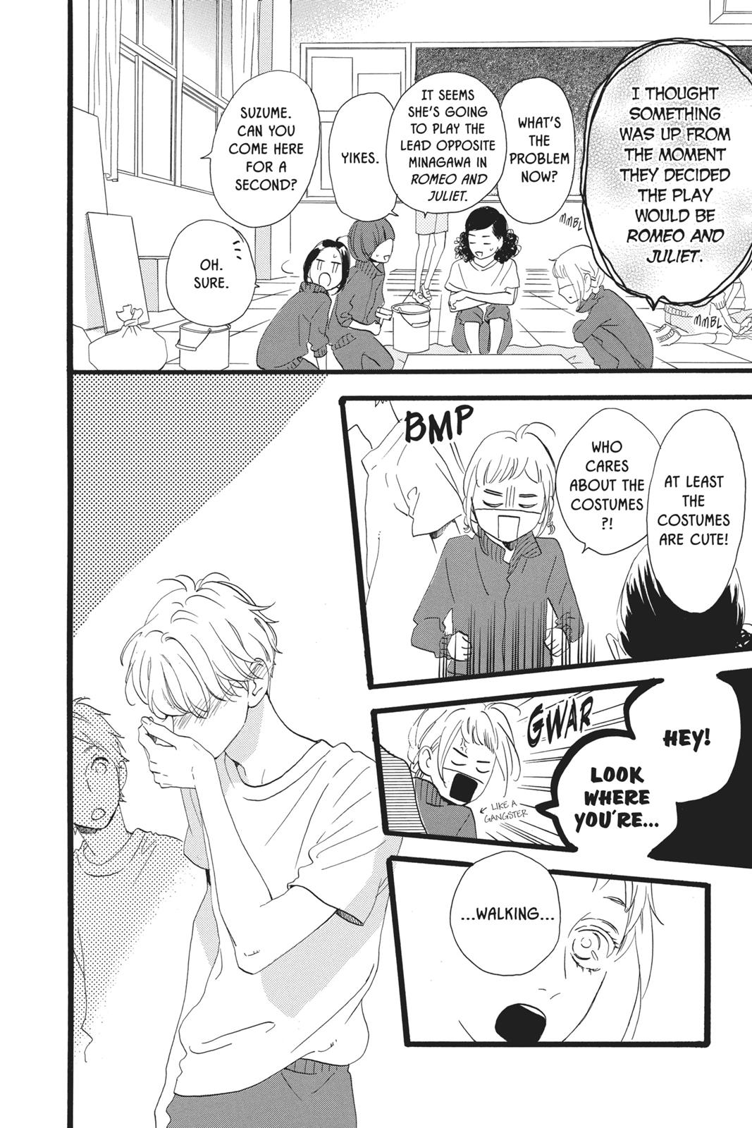 Read Daytime Shooting Star Manga Online