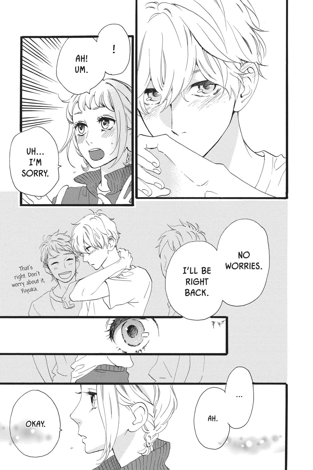 Read Daytime Shooting Star Manga Online