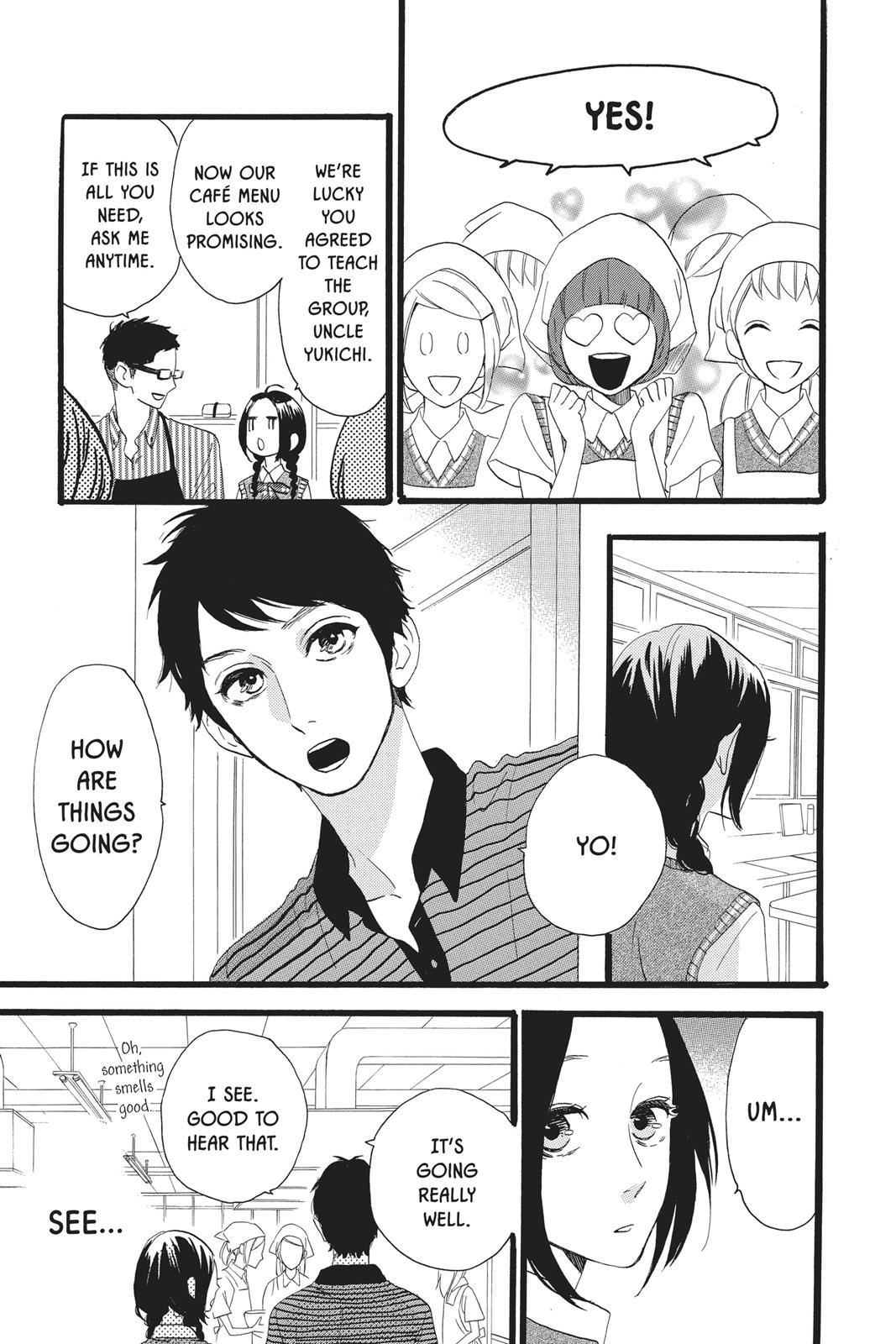 Read Daytime Shooting Star Manga Online