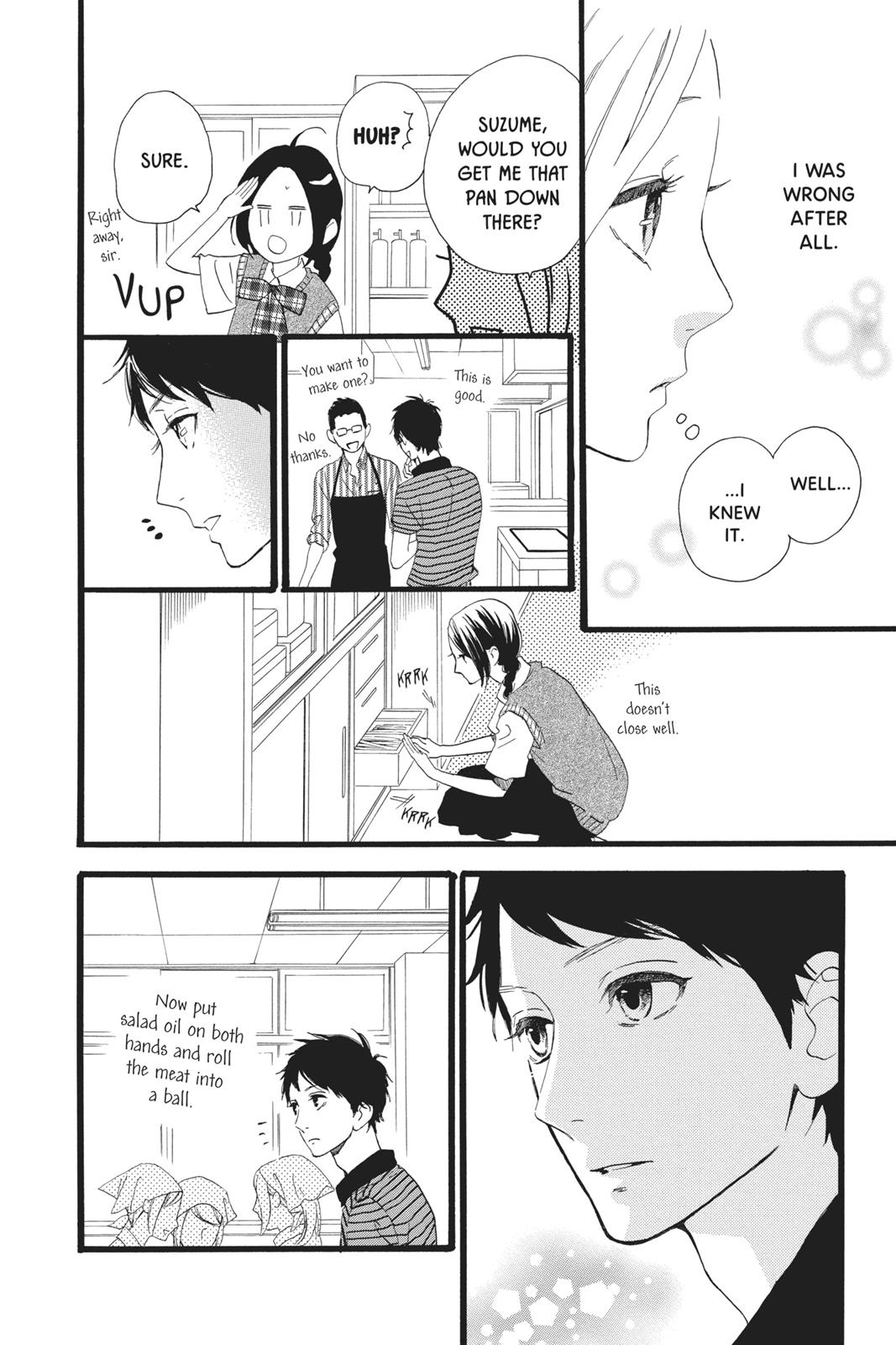 Read Daytime Shooting Star Manga Online