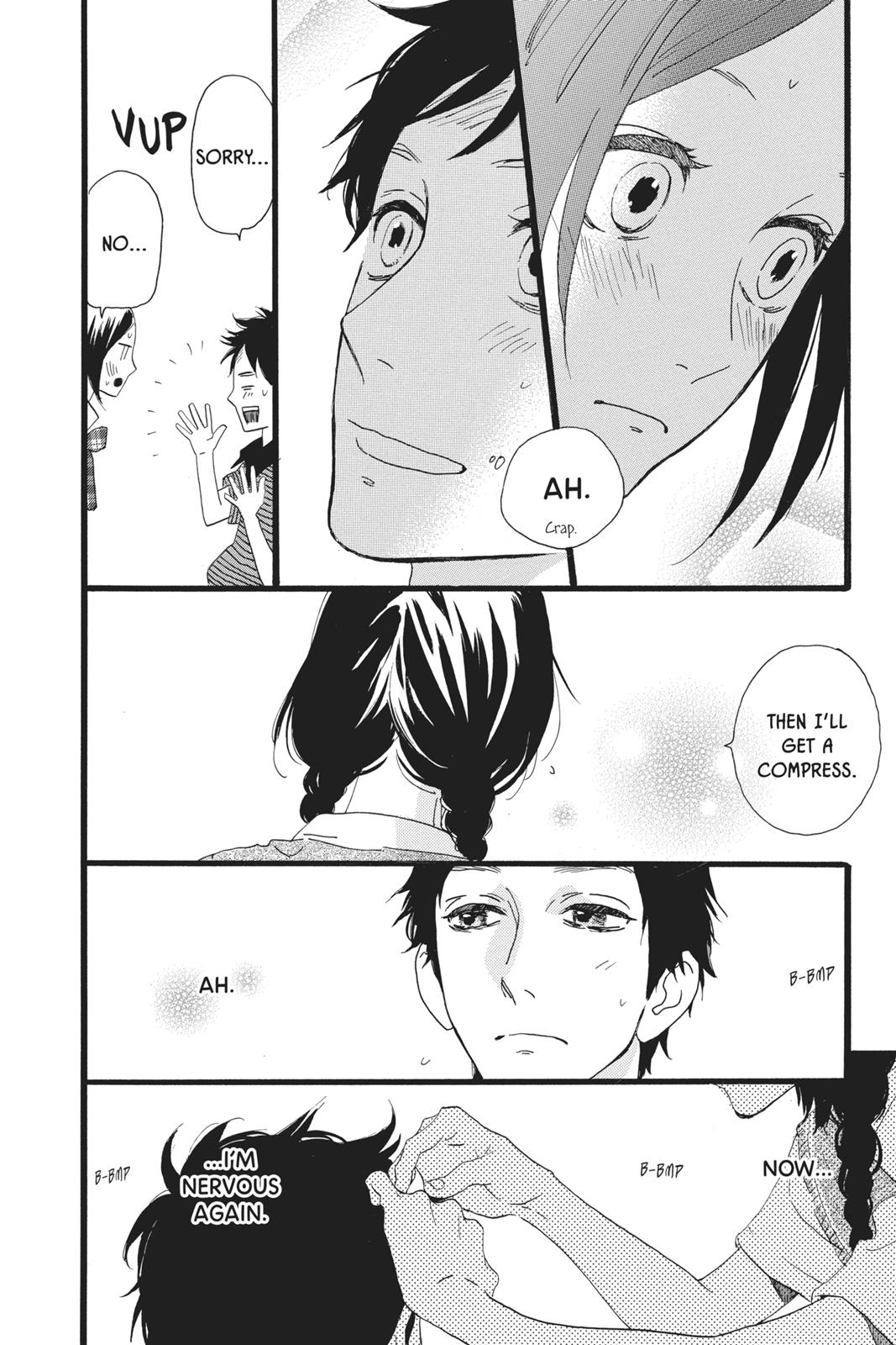 Read Daytime Shooting Star Manga Online