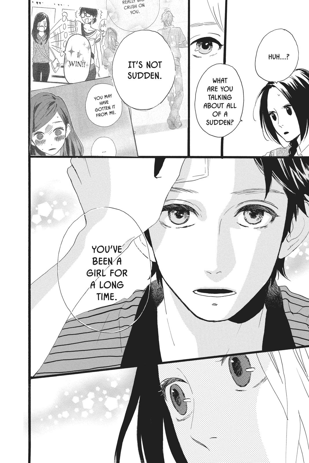 Read Daytime Shooting Star Manga Online