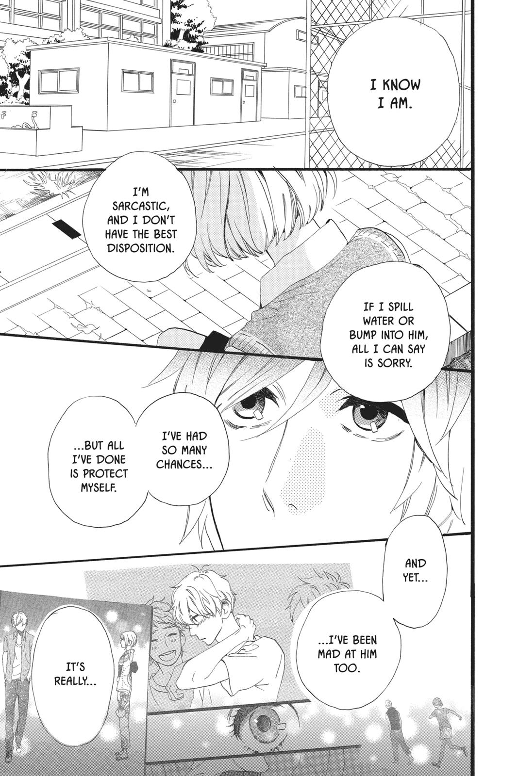 Read Daytime Shooting Star Manga Online