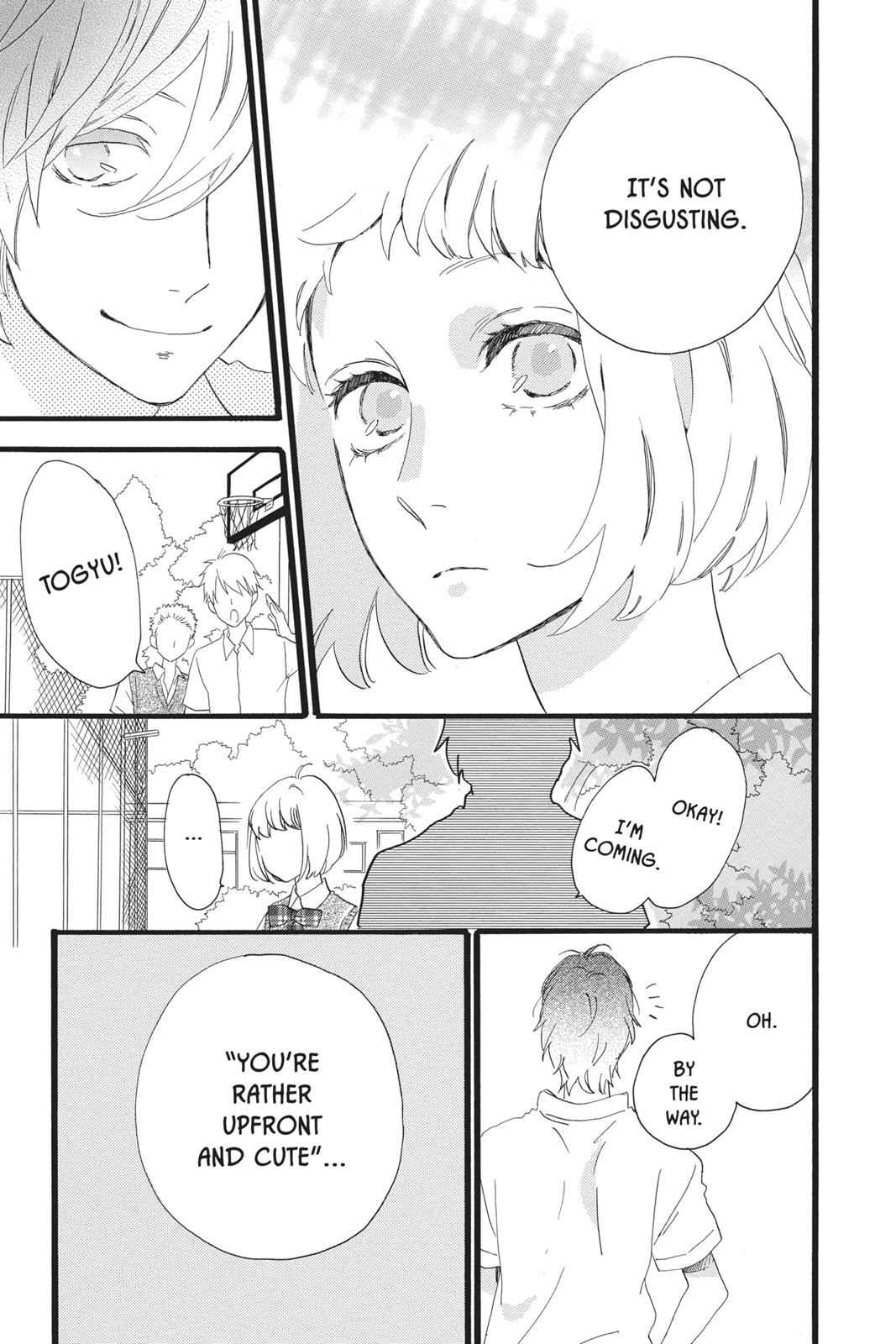 Read Daytime Shooting Star Manga Online