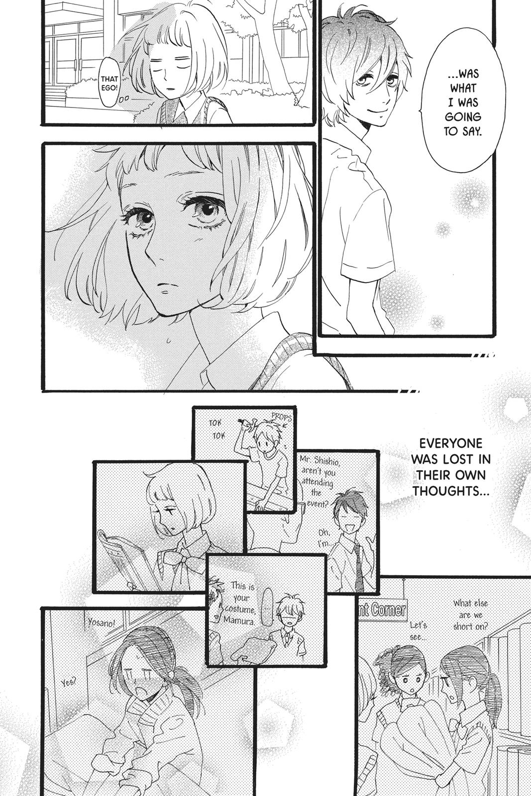 Read Daytime Shooting Star Manga Online