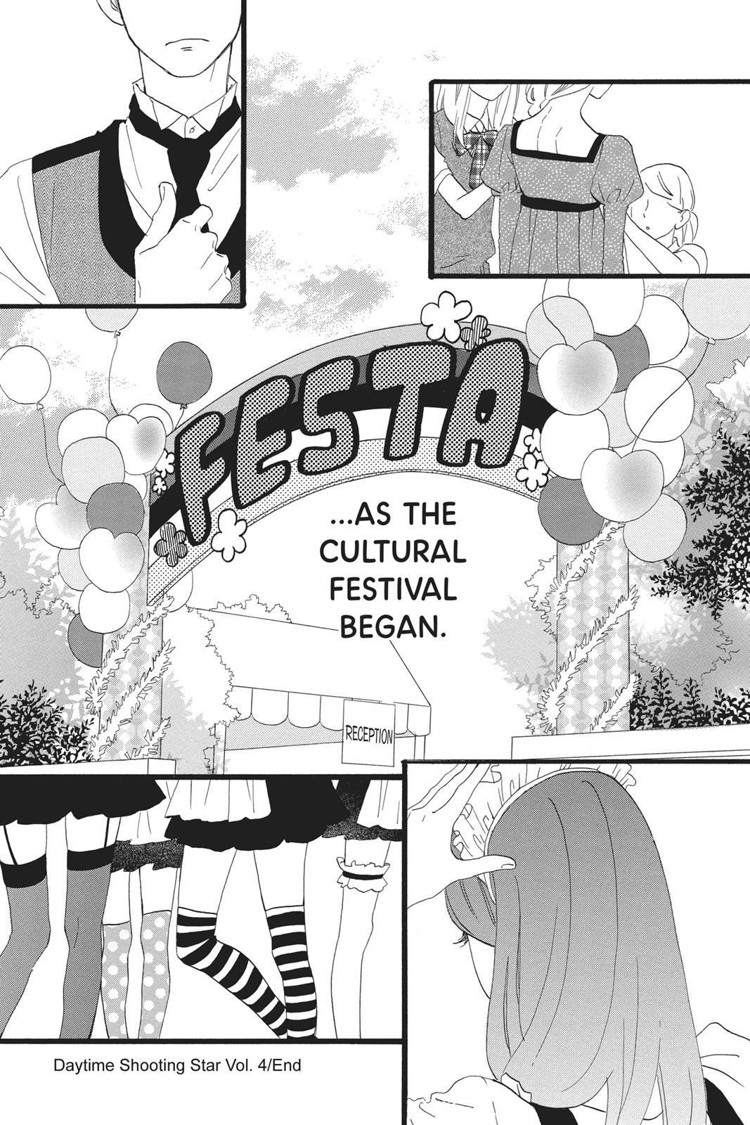 Read Daytime Shooting Star Manga Online