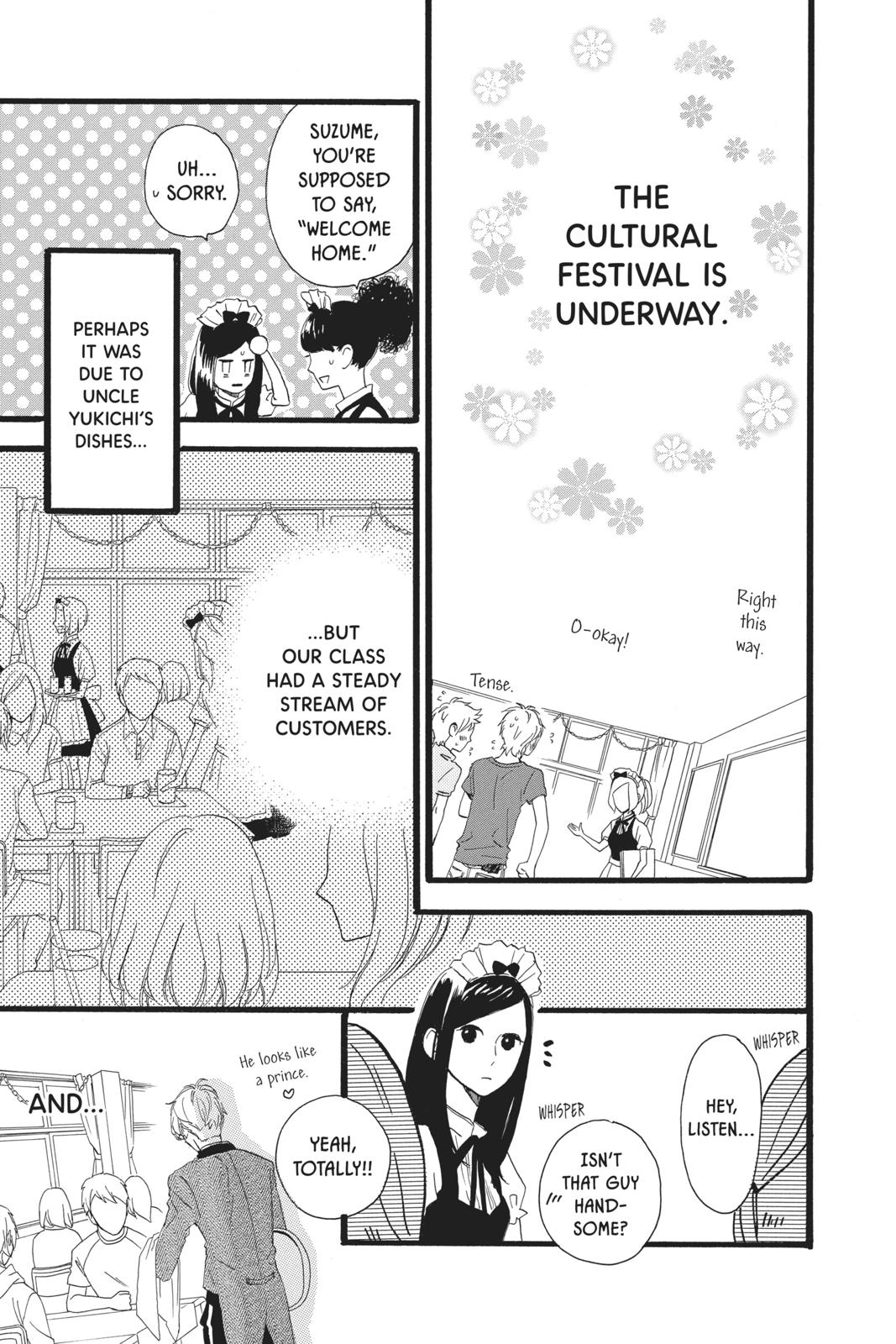 Read Daytime Shooting Star Manga Online