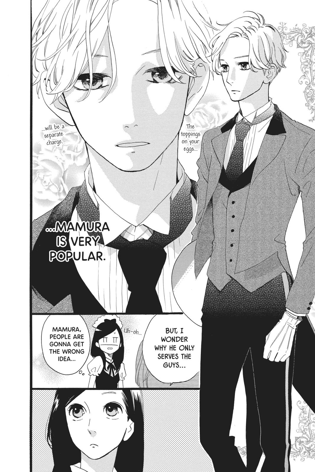 Read Daytime Shooting Star Manga Online