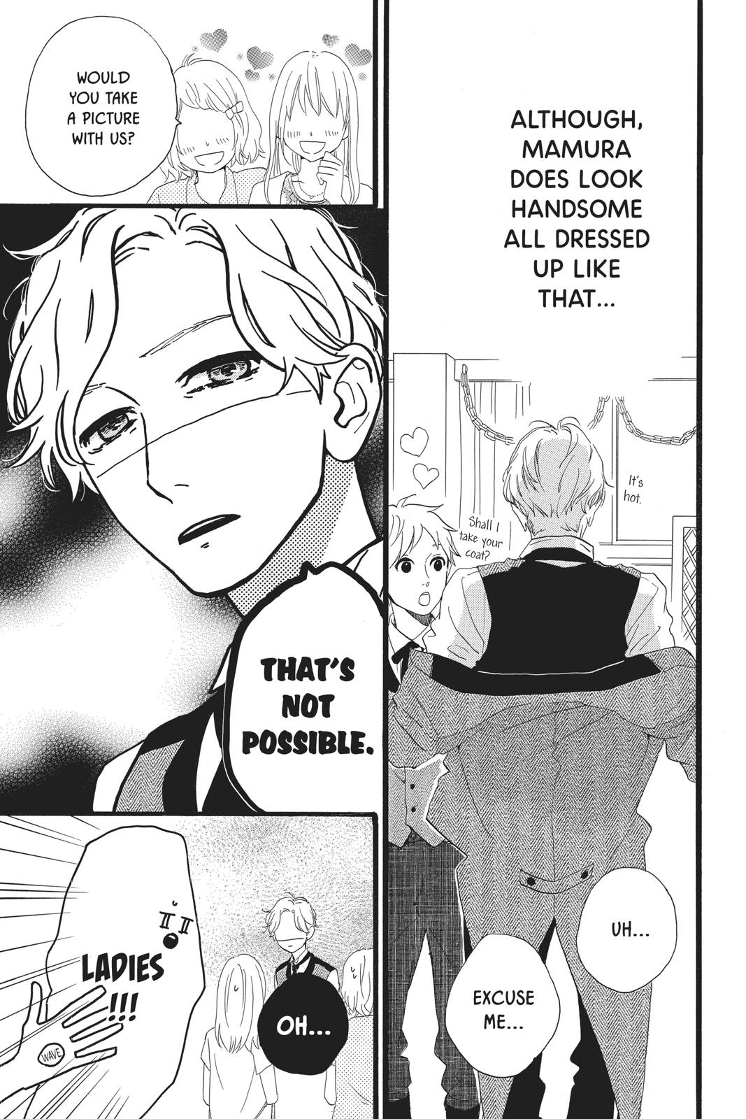 Read Daytime Shooting Star Manga Online