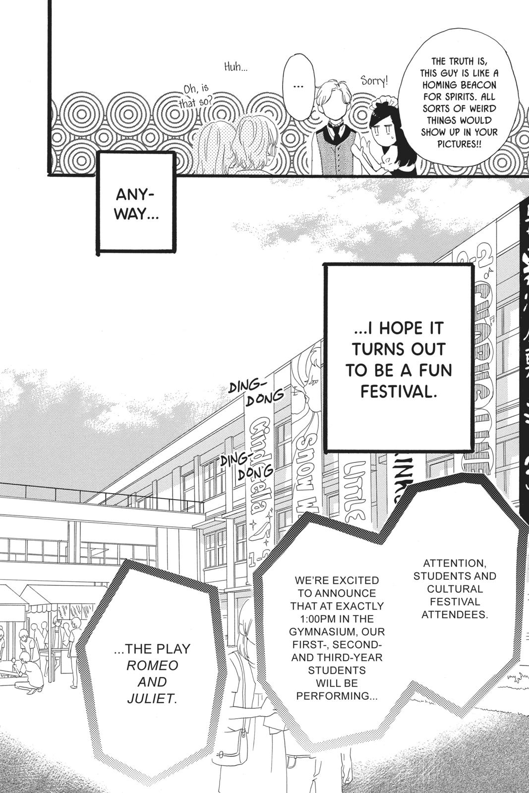 Read Daytime Shooting Star Manga Online