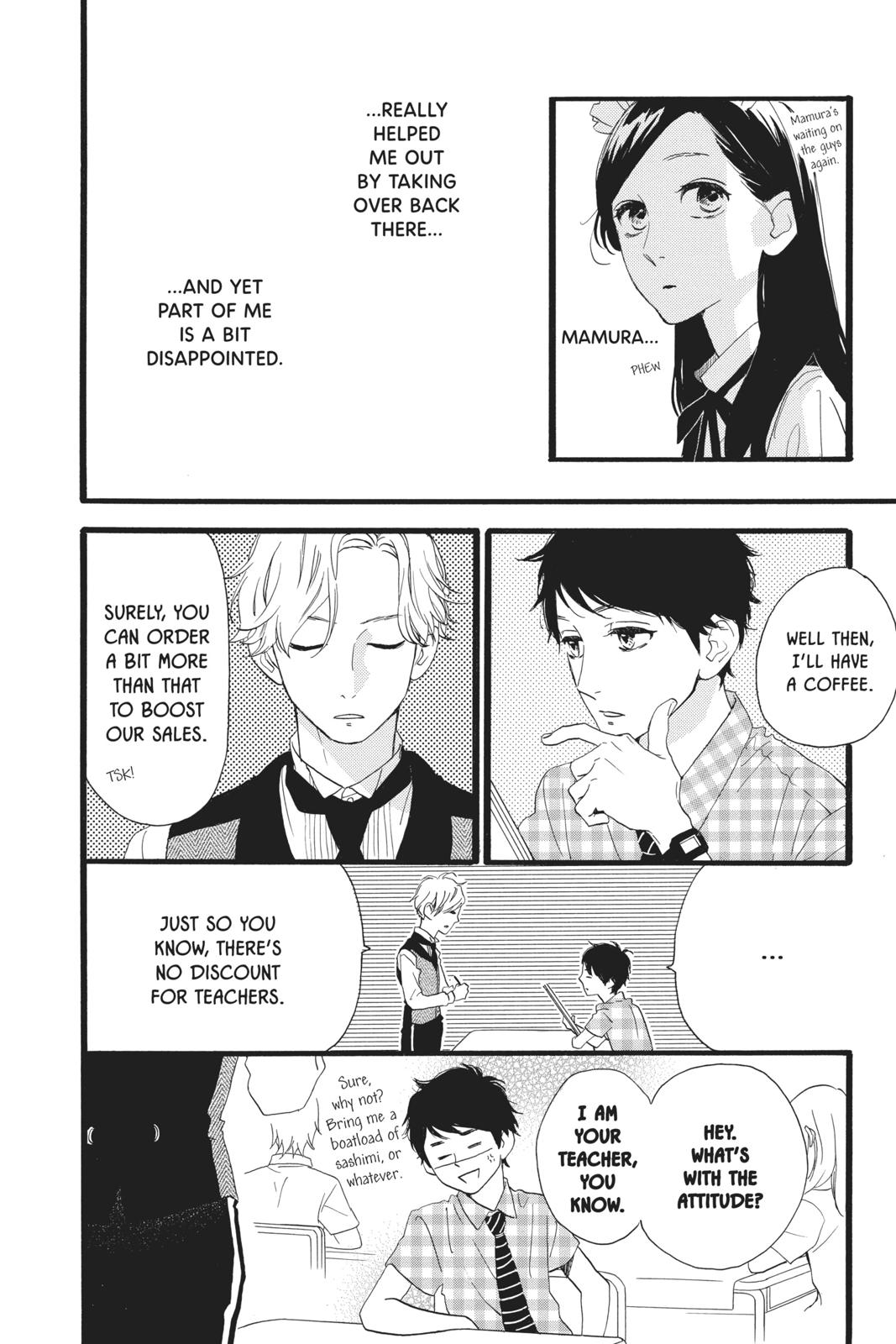 Read Daytime Shooting Star Manga Online